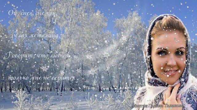 ДОБРОЕ УТРО!!!Музыкальное пожелание