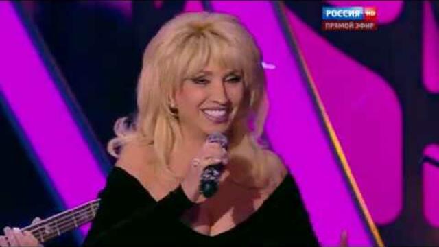 Ирина Аллегрова  - " Бабы-стервы"