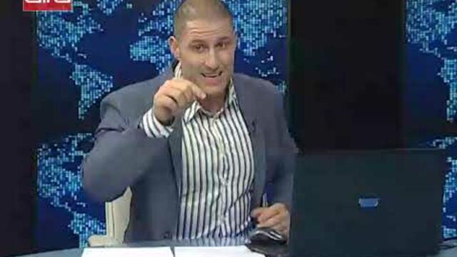 Боклукът, хазартът, Еврозоната /02.02.2020 г./