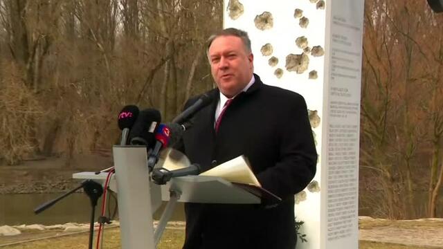 ПОЛИТИКА! САЩ обвиниха съдията пуснал Николай Малинов в Русия за награждаването му от Путин - 5.2.2020