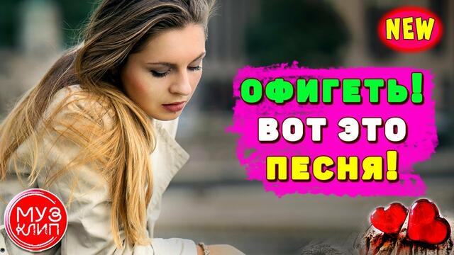 Альберт Кузнецов  -  Ты Снова Грустишь!