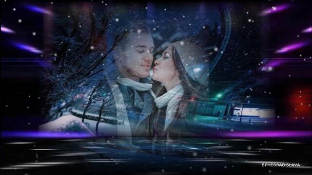 Григорий Герасимов - Забудем всё