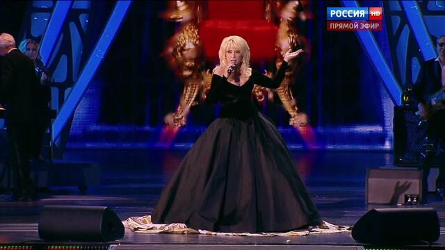 Ирина Аллегрова  - " Императрица"