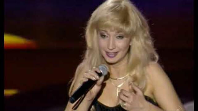 Ирина Аллегрова  - " Сударь"