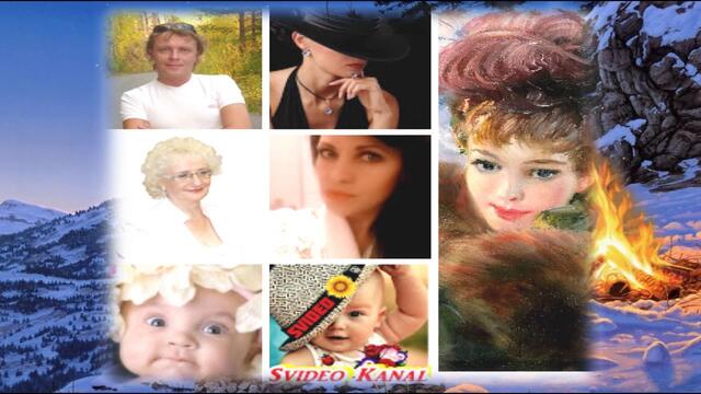 Олег Митяев  -   КАК ЗДОРОВО,ЧТО ЕСТЬ ДРУЗЬЯ НА СВЕТЕ!