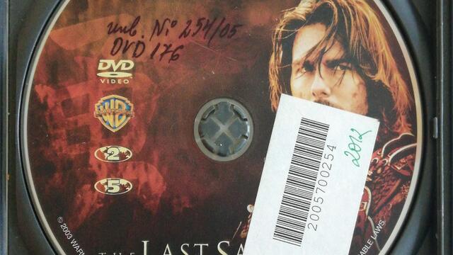 Отваряне и затваряне на Последният самурай 2004 DVD