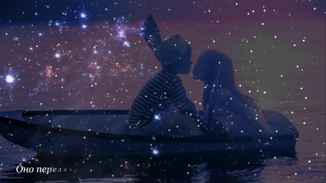 Дмитрий Лавинчук  -  "Мне без тебя темно"