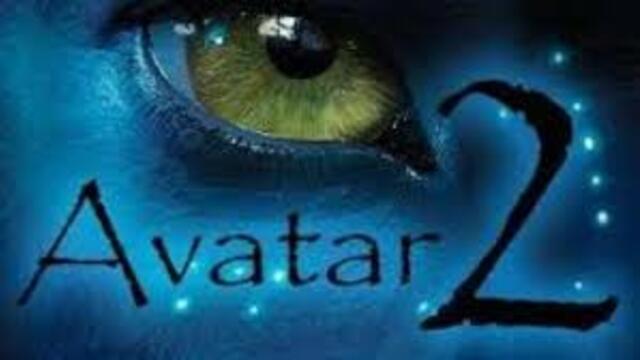 Аватар 2 продължение на Аватар 1 - Най-гледаният филм на всички времена! Кога ще е премиерата му