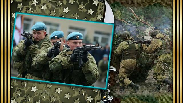 " Мама помолись за меня "