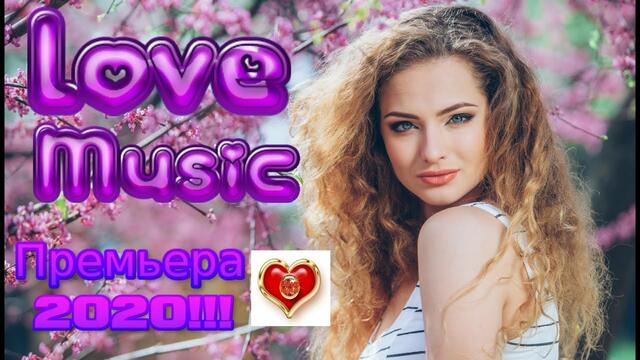 SEVENROSE - ПРИМЕТЫ