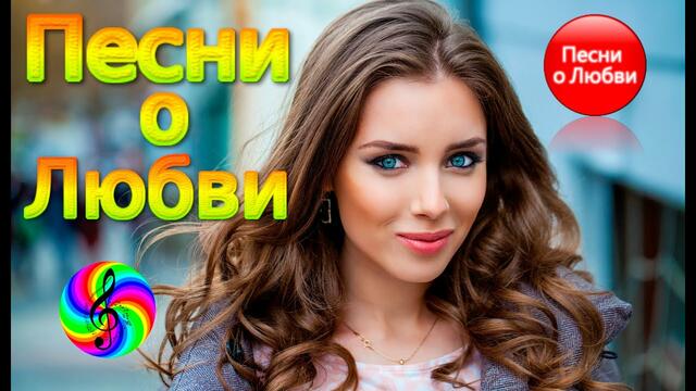 Диско - группа Кристалл - Я не спорила с судьбой