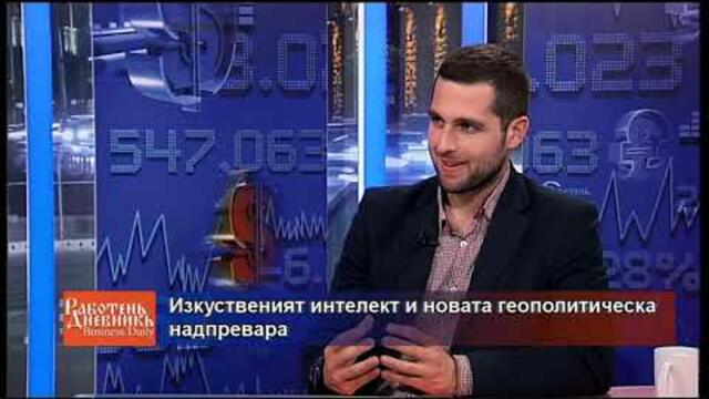 Ще донесе ли изкуственият интелект драстична промяна в живота ни?