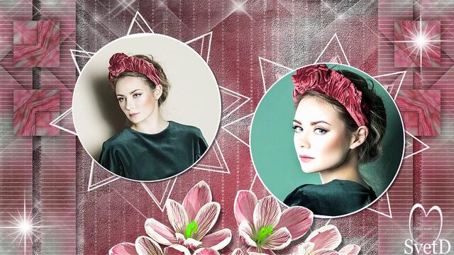 Для моей звездочки!