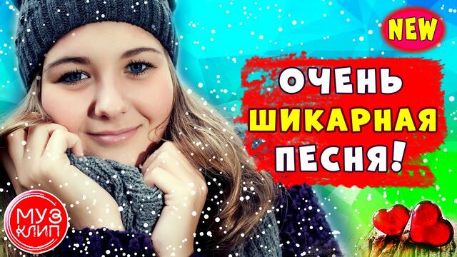 Григорий Герасимов  -  Забудем всё