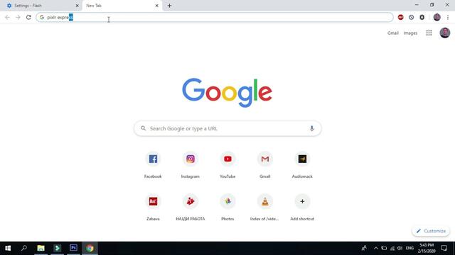 DekoTV - How to  unblock Flash in Chrome (with asking)
