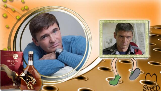 С Днем Защитника Отечества