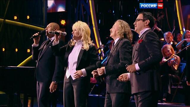 Ирина Аллегрова, Игорь Крутой, Игорь Николаев и Гарик Мартиросян  - " Ангел-хранитель мой"