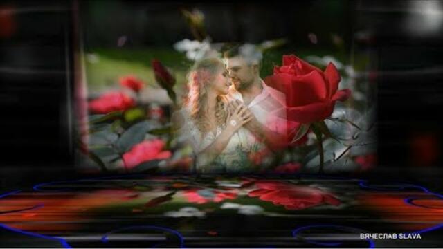 Сергей Лукашин - Будь Со Мной