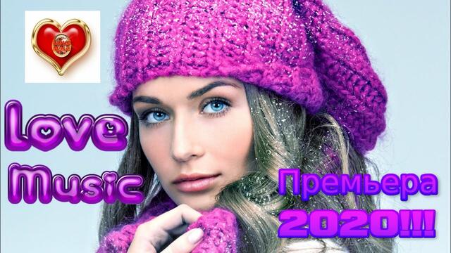 SEVENROSE - Спасибо, Любовь