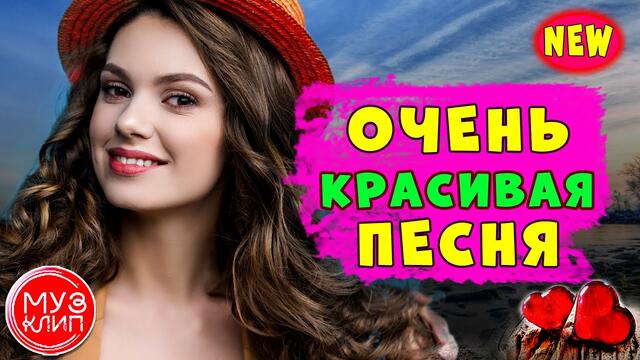 Альберт Комаров  -  Я Тебя Люблю!