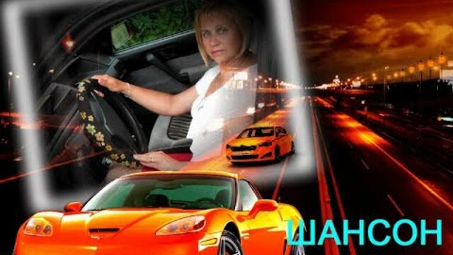 Влалия   -    Душа теплом согрета.