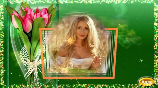 ИННА ВАЛЬТЕР   -   Я  ХОЧУ  КРИЧАТЬ !