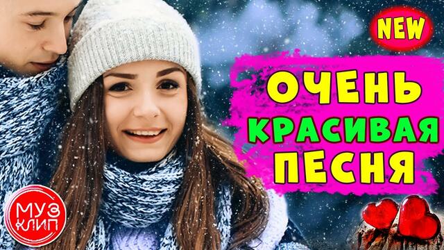 Вячеслав  Сидоренко   -   Снега Нам Пели Про Любовь !