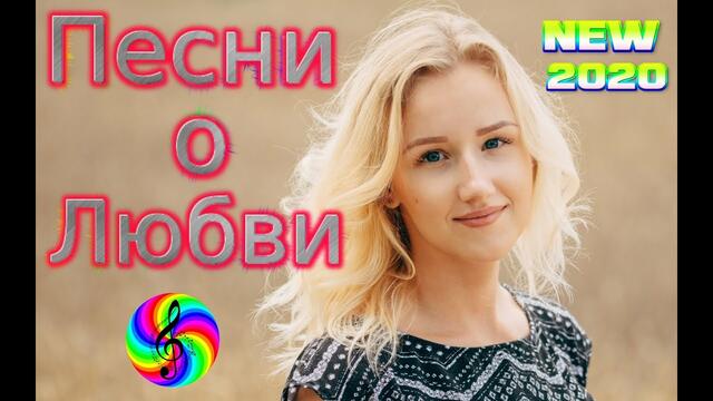 Олег Голубев - Я буду рядом