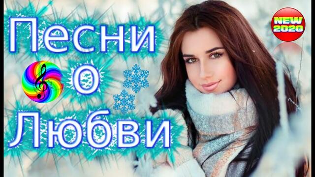 Диско - группа Кристалл - Помоги мне звезда