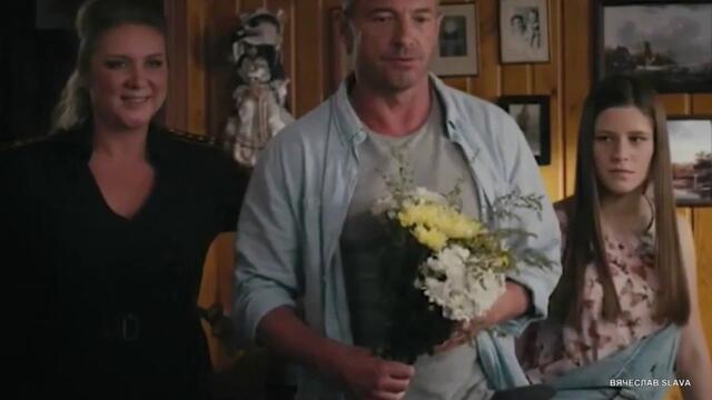 Сергей Серафимов - Еще не поздно любить