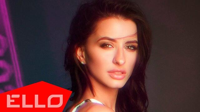 Kris Ti - Разлюбить