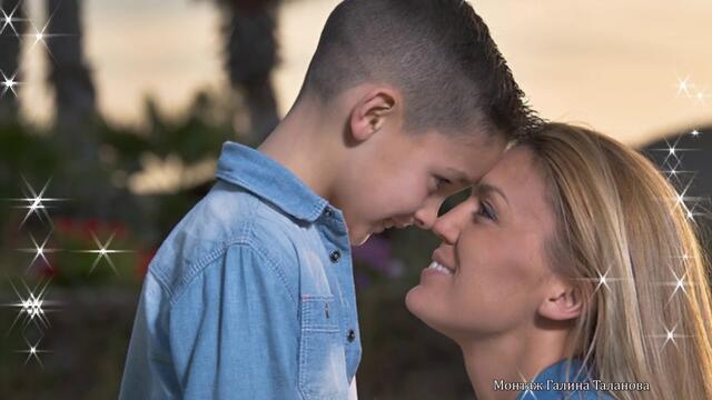 ЗА ВАС, РОДИТЕЛИ, МОИ!!!