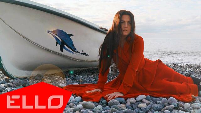 DARO - Холодное Сердце