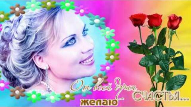 ЕЛЕНЫ КАПИТАЙ    -    Эх, девчата девочки...