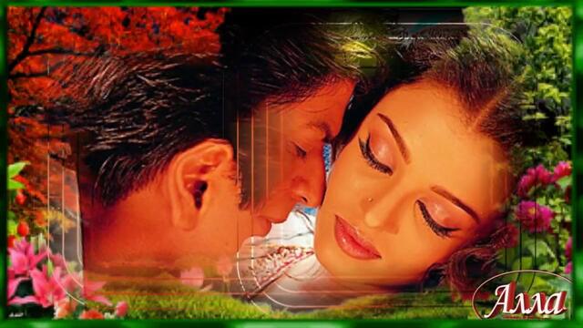 АЗИК НАБИЕВ   -   НОЧЬ ЛЮБВИ, РАЙ МЕЧТЫ !