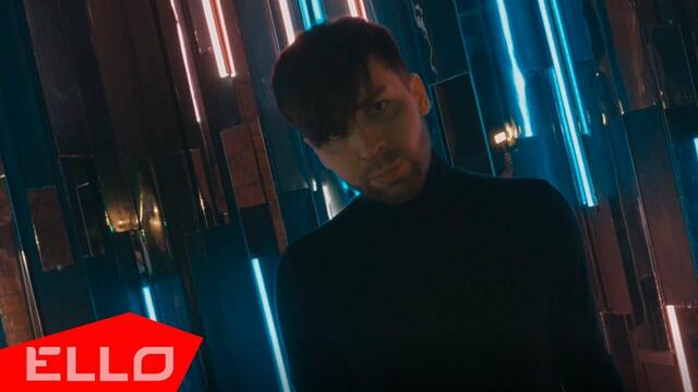 Andrey Iva - Отпускаю