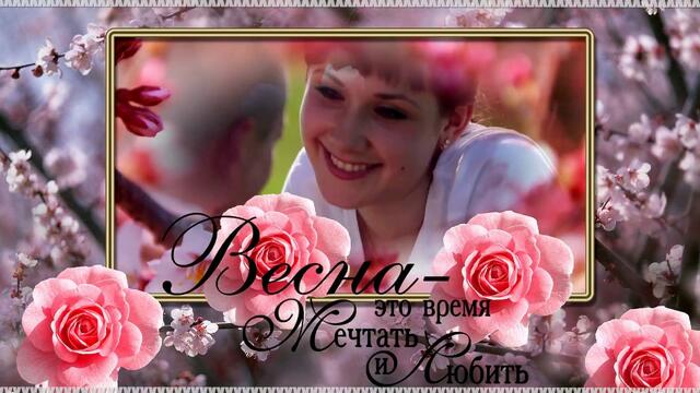 Сергей Орлов  -  " Встретимся скоро"