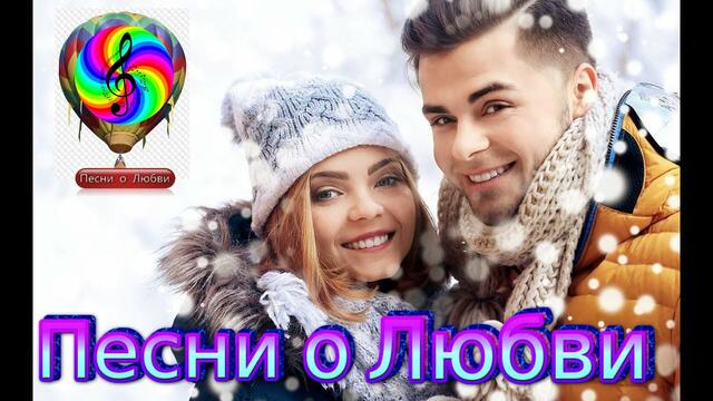 NATALI SONG - Ты ни при чем