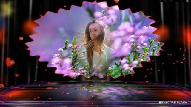 Игорь Душкин - Нежный поцелуй