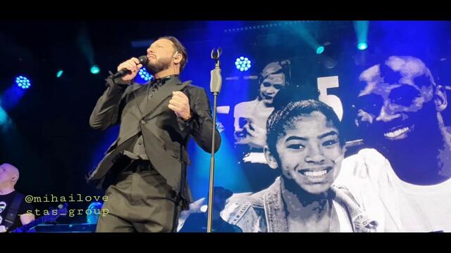 Стас Михайлов - " Холодно"