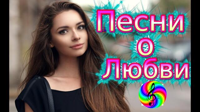 Григорий Герасимов - Покажу тебе любовь