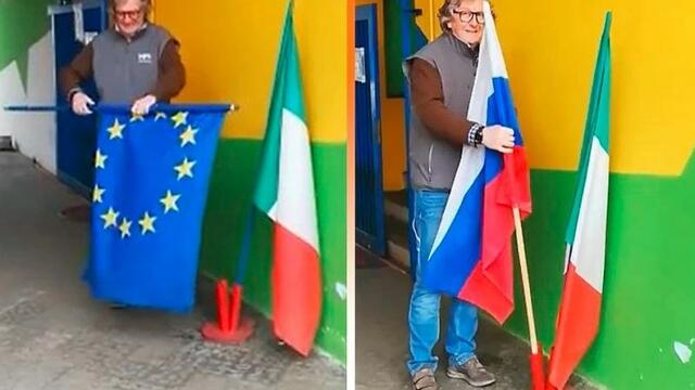 Вижте как Италия благодари на Русия! Италианец прибира европейското знаме, за да го замени с руското.