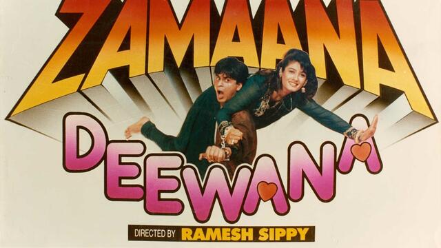 Zamaana Deewana / Времето на безумно влюбените (1995) - част 1