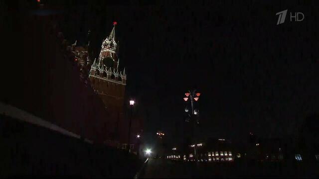 В Москва вчера в Денят на Земята спряха светлините в над 2 000 сгради! В Москве в рамках акции "Час Земли"