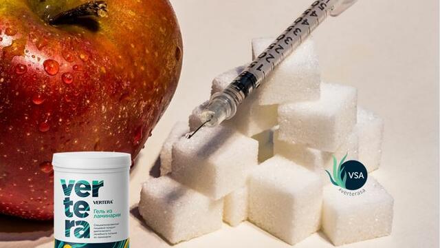 Резултат - Вертера помага при диабет