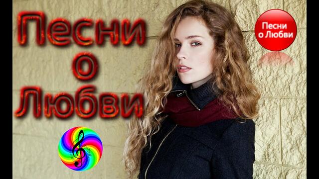 SEVENROSE - Тополиный пух