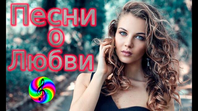 Григорий Герасимов - Лети моя любовь