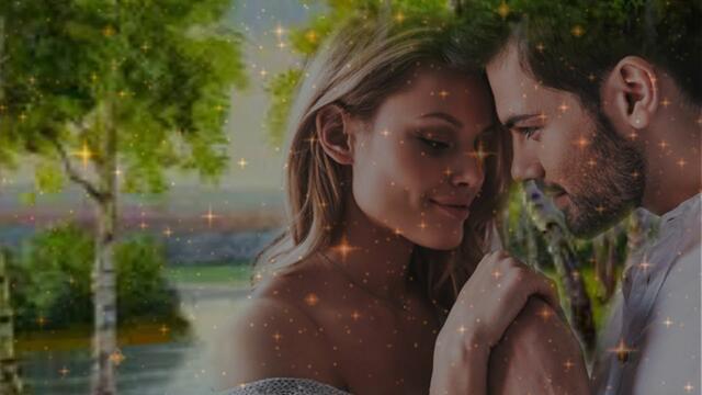 Александр Смалев  - " Сердце мое"