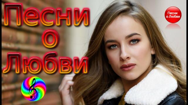 Диско - группа Кристалл - Научи меня любить