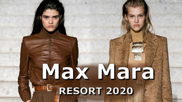 Max Mara Resort 2020 Мода в Берлине / Круизная одежда и аксессуары